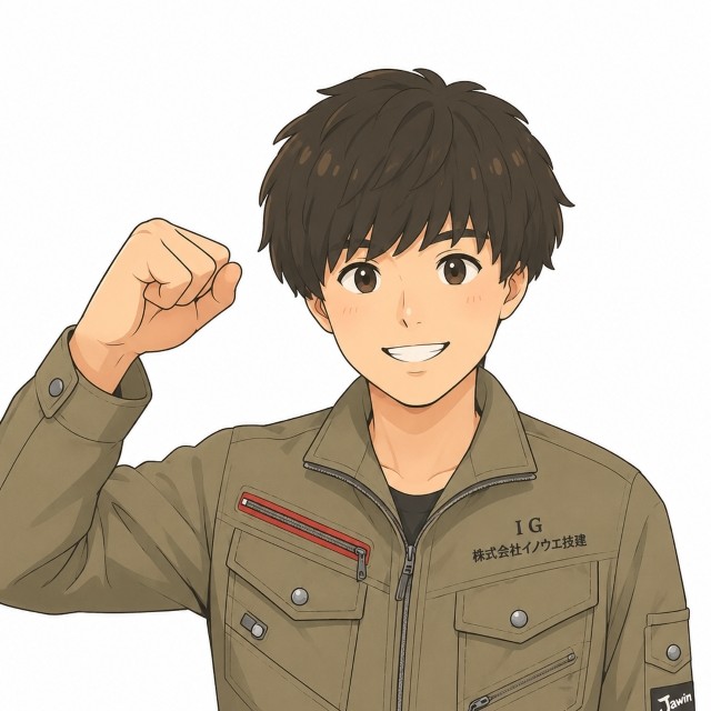 inouegaisou_staff_id.jpg